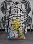 경상남도창녕군 꽃배달, 경상남도창녕군 꽃집, 경상남도 창녕군 창녕읍 창녕대로 61 꽃집, 경남꽃식물원 꽃집, 경상남도 창녕군 창녕읍 창녕대로... 