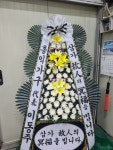 경상남도김해시 꽃배달, 경상남도김해시 꽃집, 경상남도 김해시 진영읍 진산대로54번길 1-6 꽃집, 1층 꽃집, 경상남도 김해시 진영읍... 