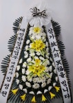 경기도 성남시 수정구 신촌남로 19 꽃배달, 101호(신촌동) 꽃배달 - 주식회사 네온플라워 플라워119꽃배달서비스 - 생일, 개업, 축하, 근조 꽃배달... 