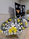 전라북도진안군 꽃배달, 전라북도진안군 꽃집, 전라북도 진안군 진안읍 학천변길 93 꽃집, 마이산꽃농원 꽃집, 전라북도 진안군 진안읍 학천변길... 