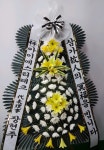 경기도 성남시 수정구 신촌남로 19 꽃배달, 101호(신촌동) 꽃배달 - 주식회사 네온플라워 플라워119꽃배달서비스 - 생일, 개업, 축하, 근조 꽃배달... 