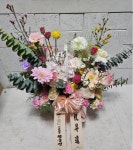 꽃집, (동대동)1906(동대동) 꽃집, 충청남도 보령시 주공로 17 꽃배달, (동대동)1906(동대동) 꽃배달 - 행복화원 플라워119꽃배달서비스 - 생일, 개업... 