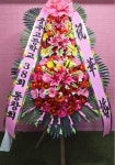 인천광역시남동구 꽃배달, 인천광역시남동구 꽃집, 인천광역시 남동구 비류대로762번길 102 꽃집, 도림동 455-1 정플라워(도림동) 꽃집... 