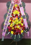 인천광역시남동구 꽃배달, 인천광역시남동구 꽃집, 인천광역시 남동구 비류대로762번길 102 꽃집, 도림동 455-1 정플라워(도림동) 꽃집... 