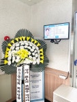 경상남도거창군 꽃배달, 경상남도거창군 꽃집, 경상남도 거창군 거창읍 거함대로 3331 꽃집, 탑플라워 꽃집, 경상남도 거창군 거창읍 거함대로... 