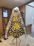 드림농원(영등동) 꽃집, 전북특별자치도 익산시 고봉로18길 86 꽃배달, 백세인생 드림농원(영등동) 꽃배달 - 백세인생 드림농원... 