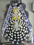 대구광역시동구 꽃배달, 대구광역시동구 꽃집, 대구광역시 동구 아양로9길 76-3 꽃집, (신암동) 꽃집, 대구광역시 동구 아양로9길 76-3 꽃배달... 