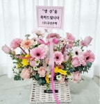 포곡읍 둔전로47번길 21 꽃집, 청담플라워 둔전점 꽃집, 경기도 용인시 처인구 포곡읍 둔전로47번길 21 꽃배달, 청담플라워 둔전점 꽃배달... 