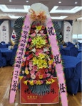 경상북도경산시 꽃배달, 경상북도경산시 꽃집, 경상북도 경산시 압량읍 대학로 691 꽃집, 경산 365 꽃배달 꽃집, 경상북도 경산시 압량읍 대학로... 