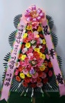 경기도 성남시 수정구 신촌남로 19 꽃배달, 101호(신촌동) 꽃배달 - 주식회사 네온플라워 플라워119꽃배달서비스 - 생일, 개업, 축하, 근조 꽃배달... 