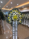 전라남도여수시 꽃배달, 전라남도여수시 꽃집, 전라남도 여수시 대통2길 86 꽃집, 화장동841-3(화장동) 꽃집, 전라남도 여수시 대통2길 86 꽃배달... 