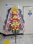 충청남도아산시 꽃배달, 충청남도아산시 꽃집, 충청남도 아산시 배방읍 모산로126번길 3 꽃집, 필플라워 꽃집, 충청남도 아산시 배방읍... 