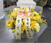 대전광역시서구 꽃배달, 대전광역시서구 꽃집, 대전광역시 서구 둔산중로 19 꽃집, B175-6(탄방동) 꽃집, 대전광역시 서구 둔산중로 19 꽃배달... 