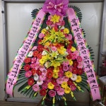 경기도남양주시 꽃배달, 경기도남양주시 꽃집, 경기도 남양주시 오남읍 진건오남로 872-7 꽃집, 양지리433-7(마평화원) 꽃집, 경기도 남양주시... 
