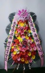 경기도 성남시 수정구 신촌남로 19 꽃배달, 101호(신촌동) 꽃배달 - 주식회사 네온플라워 플라워119꽃배달서비스 - 생일, 개업, 축하, 근조 꽃배달... 