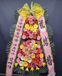 대전광역시유성구 꽃배달, 대전광역시유성구 꽃집, 대전광역시 유성구 북유성대로 34 꽃집, 정플라워(노은동) 꽃집, 대전광역시 유성구... 