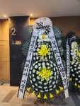 경상북도안동시 꽃배달, 경상북도안동시 꽃집, 경상북도 안동시 서동문로 148 꽃집, 온누리화원(목성동) 꽃집, 경상북도 안동시 서동문로 148... 