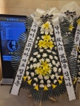 대전광역시중구 꽃배달, 대전광역시중구 꽃집, 대전광역시 중구 계룡로733번길 82 꽃집, (목동) 꽃집, 대전광역시 중구 계룡로733번길 82 꽃배달... 