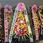 경기도과천시 꽃배달, 경기도과천시 꽃집, 경기도 과천시 무네미길 35-14 꽃집, 검은하우스(과천동) 꽃집, 경기도 과천시 무네미길 35-14 꽃배달... 