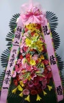 경기도 성남시 수정구 신촌남로 19 꽃배달, 101호(신촌동) 꽃배달 - 주식회사 네온플라워 플라워119꽃배달서비스 - 생일, 개업, 축하, 근조 꽃배달... 