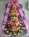 대구광역시동구 꽃배달, 대구광역시동구 꽃집, 대구광역시 동구 아양로9길 76-3 꽃집, (신암동) 꽃집, 대구광역시 동구 아양로9길 76-3 꽃배달... 