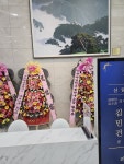 대구광역시달서구 꽃배달, 대구광역시달서구 꽃집, 대구광역시 달서구 월곡로94길 39 꽃집, (월성동) 꽃집, 대구광역시 달서구 월곡로94길 39... 