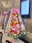 대전광역시중구 꽃배달, 대전광역시중구 꽃집, 대전광역시 중구 계룡로733번길 82 꽃집, (목동) 꽃집, 대전광역시 중구 계룡로733번길 82 꽃배달... 