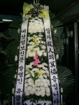 대구광역시달서구 꽃배달, 대구광역시달서구 꽃집, 대구광역시 달서구 월곡로94길 39 꽃집, (월성동) 꽃집, 대구광역시 달서구 월곡로94길 39... 
