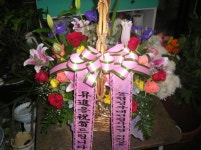 홍성읍 월산로50번길 25 꽃집, 103호(청운빌딩) 꽃집, 충청남도 홍성군 홍성읍 월산로50번길 25 꽃배달, 103호(청운빌딩) 꽃배달 - 홍성 초록화원... 