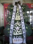 경상북도성주군 꽃배달, 경상북도성주군 꽃집, 경상북도 성주군 성주읍 성밖숲길 153 꽃집, 화성꽃집 꽃집, 경상북도 성주군 성주읍 성밖숲길 153... 