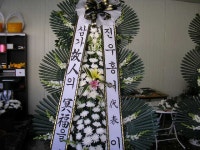 전라남도여수시 꽃배달, 전라남도여수시 꽃집, 전라남도 여수시 도원로 171-1 꽃집, (선원동) 꽃집, 전라남도 여수시 도원로 171-1 꽃배달... 