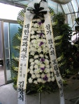 광주광역시광산구 꽃배달, 광주광역시광산구 꽃집, 광주 광산구 신가동 꽃집, 233-3번지 007플라워 꽃집, 광주 광산구 신가동 꽃배달, 233-3번지... 