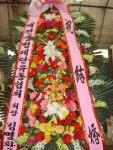 충청남도부여군 꽃배달, 충청남도부여군 꽃집, 충청남도 부여군 부여읍 삼충로 201-2 꽃집, 꽃집, 충청남도 부여군 부여읍 삼충로 201-2 꽃배달... 