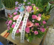 경상북도경산시 꽃배달, 경상북도경산시 꽃집, 경상북도 경산시 경안로 201 꽃집, (중방동) 꽃집, 경상북도 경산시 경안로 201 꽃배달, (중방동)... 