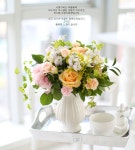 꽃배달 | 플라워119꽃배달서비스 [꽃배달] [서울/수도권배송][화기품절] French style - Orange pastel - 플라워119