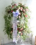 축하화환/생화디자인화환/결혼식 축하화환 - Wedding Flowers 청혼 꽃배달 - 플라워119꽃배달서비스 축하화환/생화디자인화환... 