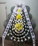 경기도광주시 꽃배달 · 꽃집 - 성남꽃도매 | 플라워119 경기도광주시 꽃배달 - 성남꽃도매 | 플라워119