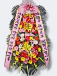 강서구 오정로 391 꽃집, A동 10호(오쇠동) 수림원(오쇠동) 꽃집, 서울특별시 강서구 오정로 391 꽃배달, A동 10호(오쇠동) 수림원(오쇠동) 꽃배달... 