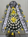 근조화환/고급3단화환/조문용 3단 화환 (중형 ) - 고인의 유덕이 후세에 이어져... 꽃배달 - 플라워119꽃배달서비스 근조화환/고급3단화환... 