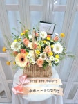 [for valentines day] love is yellow 꽃배달 | 플라워119꽃배달서비스 [꽃배달] [for valentines day] love is yellow - 플라워119