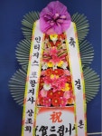 경상북도포항시 북구 꽃배달 · 꽃집 - 민플라워 | 플라워119꽃배달서비스 경상북도포항시 북구 꽃배달 - 민플라워