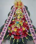 서울특별시서초구 꽃배달 · 꽃집 - 강남꽃직매장 쌀화환 가능 | 플라워119꽃배달서비스 서울특별시서초구 꽃배달 - 강남꽃직매장 쌀화환 가능