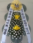꽃배달 - 플라워119꽃배달서비스 플라워119꽃배달서비스 