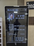 대전광역시서구 꽃배달 · 꽃집 - 주식회사 화수분컴퍼니 | 플라워119꽃배달서비스 대전광역시서구 꽃배달 - 주식회사 화수분컴퍼니