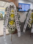 꽃배달 - 플라워119꽃배달서비스 플라워119꽃배달서비스 