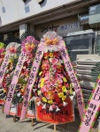 경상북도상주시 꽃배달 · 꽃집 - 제일꽃화원 | 플라워119꽃배달서비스 경상북도상주시 꽃배달 - 제일꽃화원