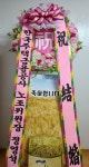 성산구 비음로4번길 6 꽃집, (사파동) 지하층 꽃집, 경상남도 창원시 성산구 비음로4번길 6 꽃배달, (사파동) 지하층 꽃배달 - 플로라 인... 
