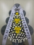 대전광역시유성구 꽃배달 · 꽃집 - 굿모닝플라워 | 플라워119꽃배달서비스 대전광역시유성구 꽃배달 - 굿모닝플라워