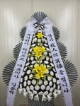 대전광역시유성구 꽃배달 · 꽃집 - 굿모닝플라워 | 플라워119 대전광역시유성구 꽃배달 - 굿모닝플라워 | 플라워119