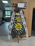 경상북도김천시 꽃배달 · 꽃집 - 김천좋은날 | 플라워119꽃배달서비스 경상북도김천시 꽃배달 - 김천좋은날
